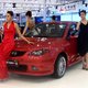 Image for article titled 10 Strangest Cars Revealed At The 2008 Beijing Motor Show